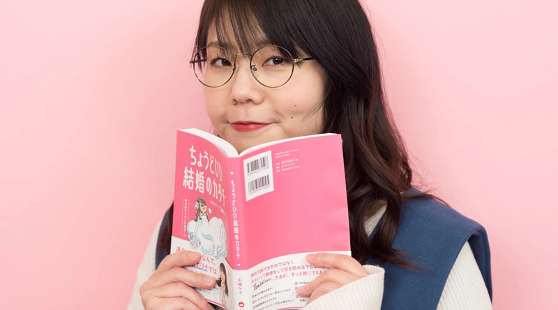 Re001vqs Rhdom Re001vqs Rhdom